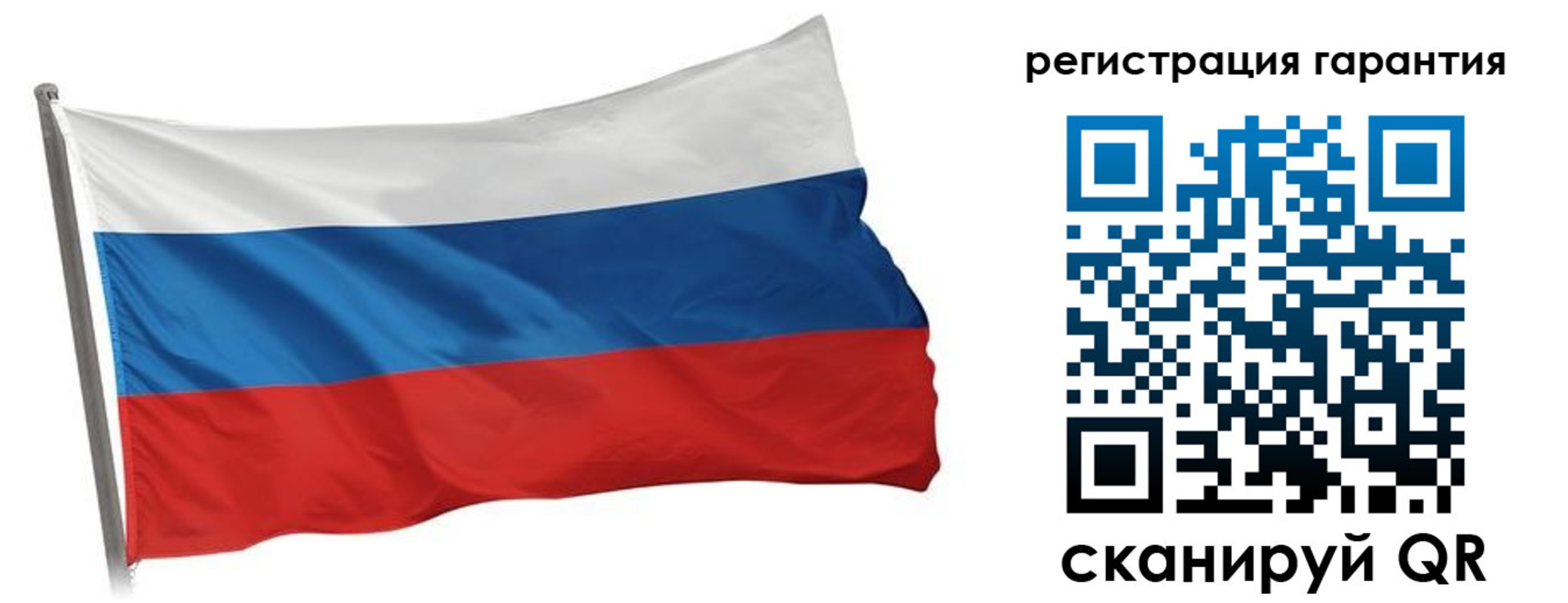 прописка законно в Гуково
